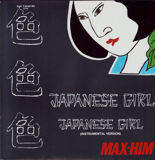 Max-Him ‎- Japanese Girl (Vinyl 12")