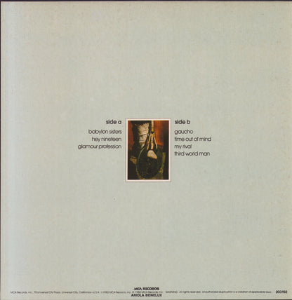 Steely Dan ‎- Gaucho Vinyl LP NE