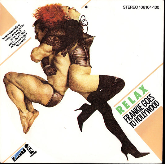 Jethro Tull ‎- Bungle In The Jungle (Vinyl 7") 