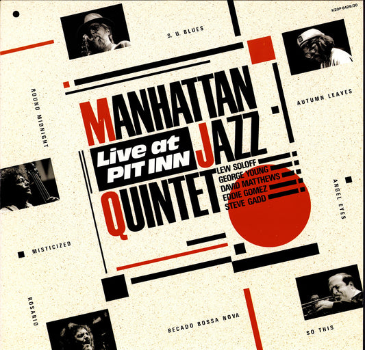 John Coltrane ‎- Dakar Vinyl 2LP Kopie