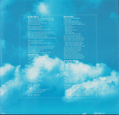 Peter Green - In The Skies Green Vinyl LP