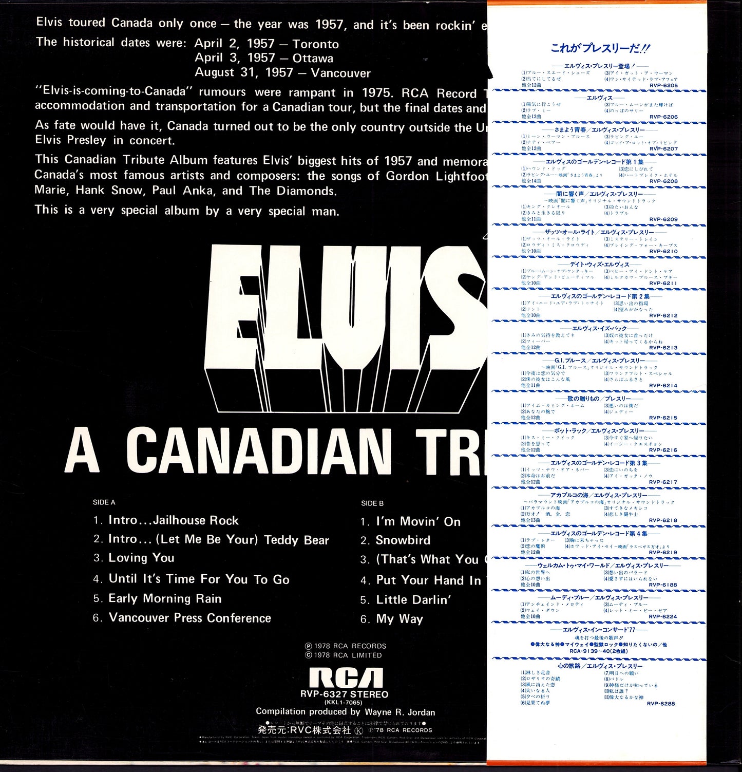 Elvis Presley - A Canadian Tribute (Vinyl LP | Japan Original | 1978)