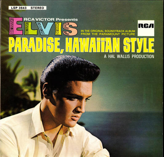 Elvis Presley - Paradise, Hawaiian Style Vinyl LP | DE Reissue