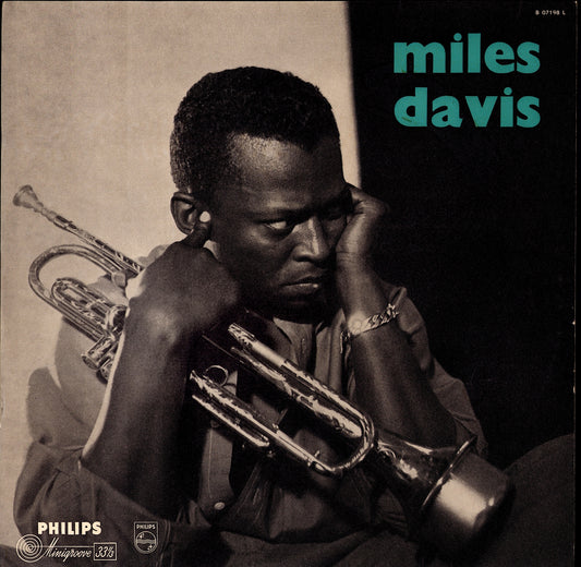 Miles Davis - Filles De Kilimanjaro Vinyl LP | EU Reissue | 1982 Kopie Kopie