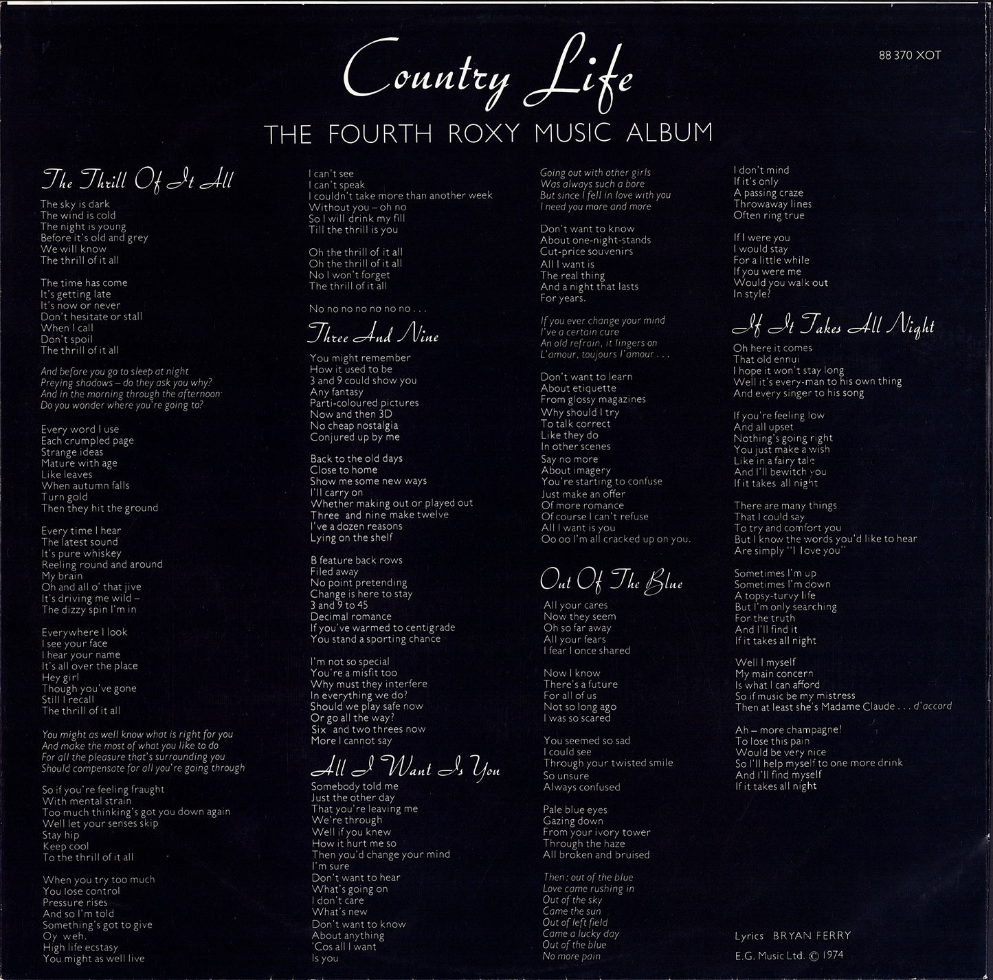 Roxy Music - Country Life The 4th Roxy Music Album Vinyl LP DE