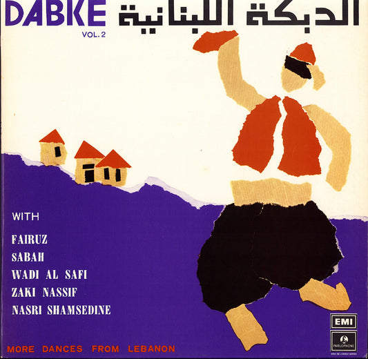 Dabke Vol.2 - More Dances From Lebanon (Vinyl LP)