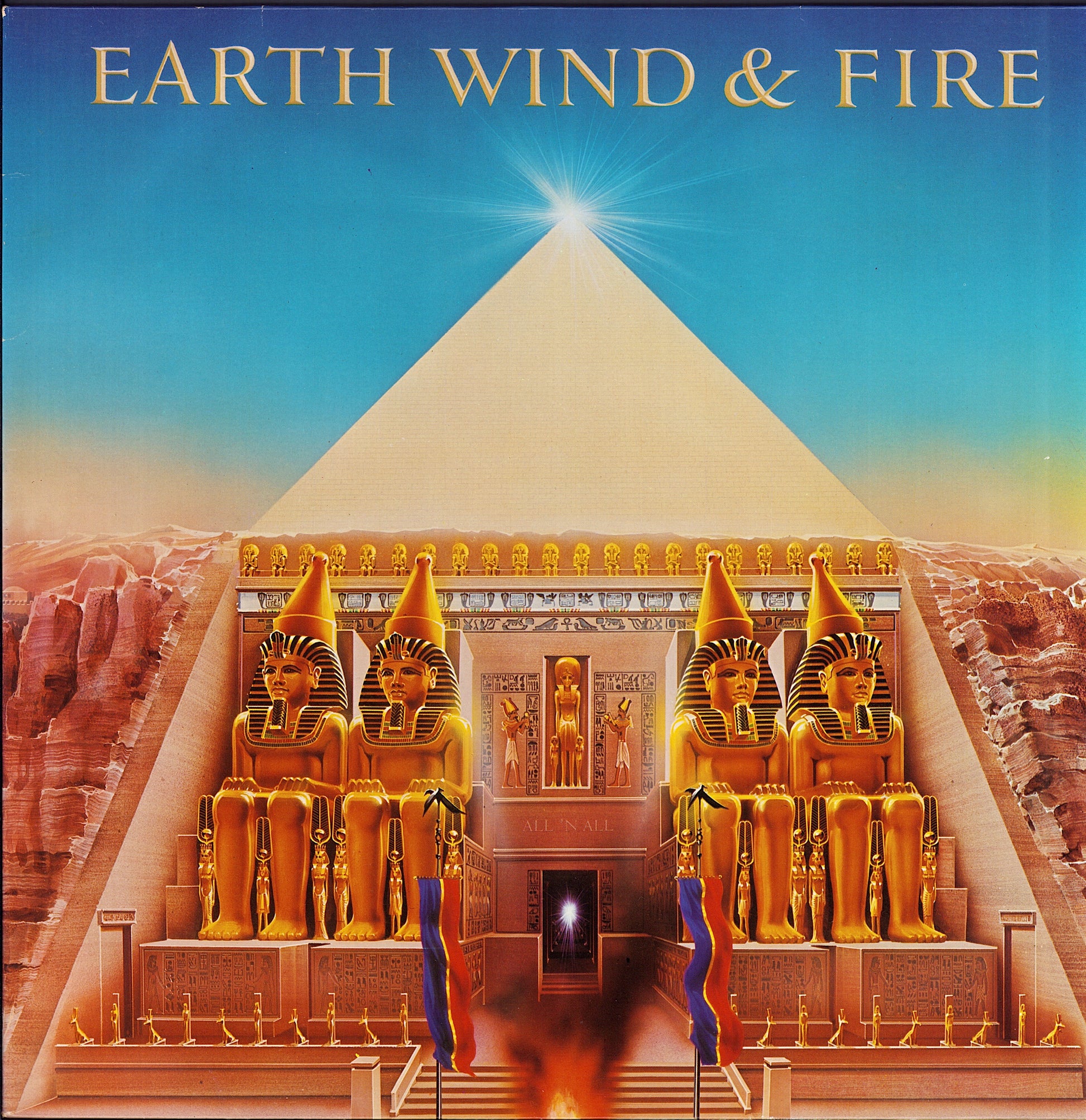 Earth, Wind & Fire ‎– All 'N All Vinyl LP