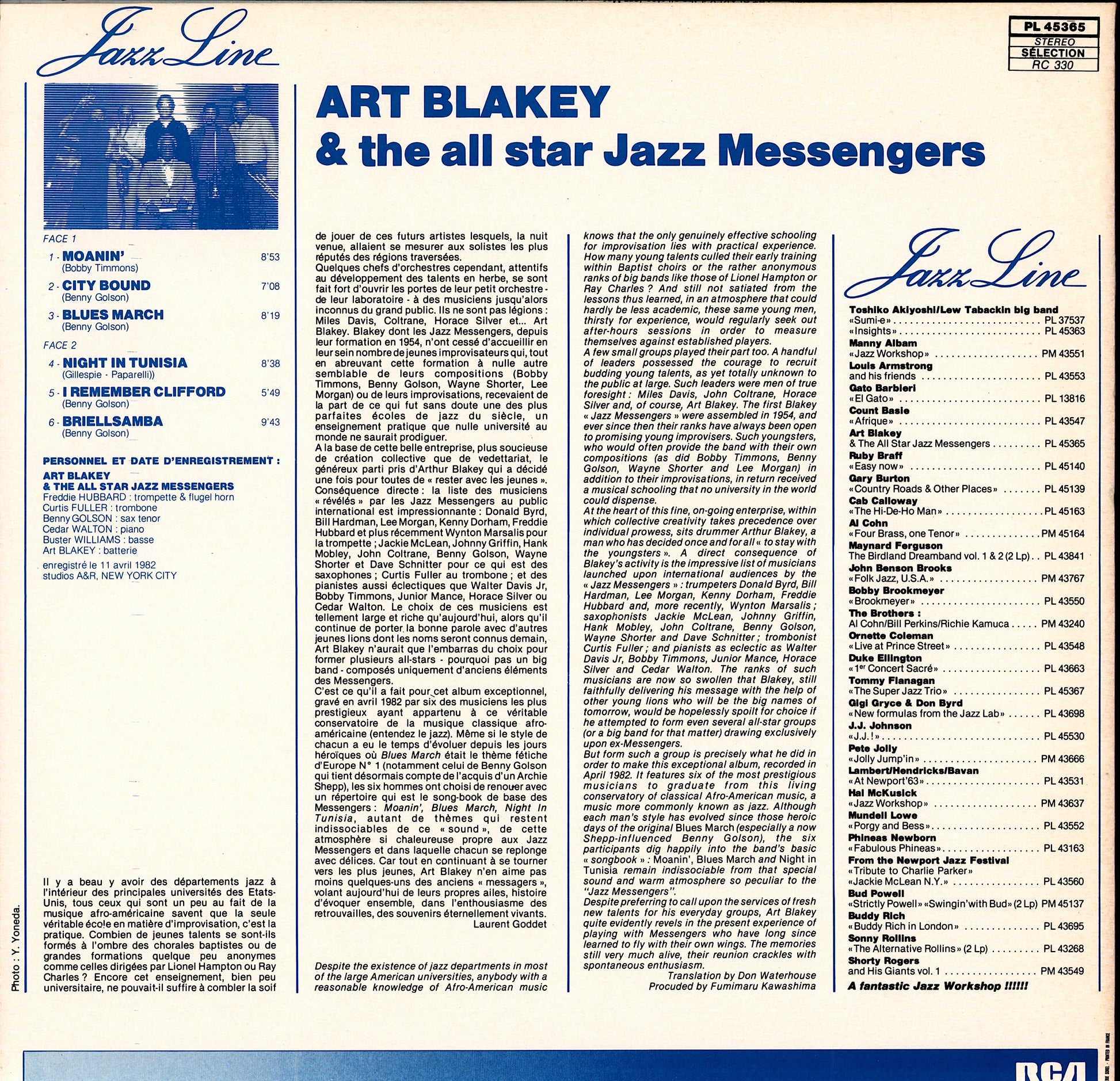 Art Blakey & The All Star Jazz Messengers – Art Blakey & The All Star Jazz Messengers Vinyl LP