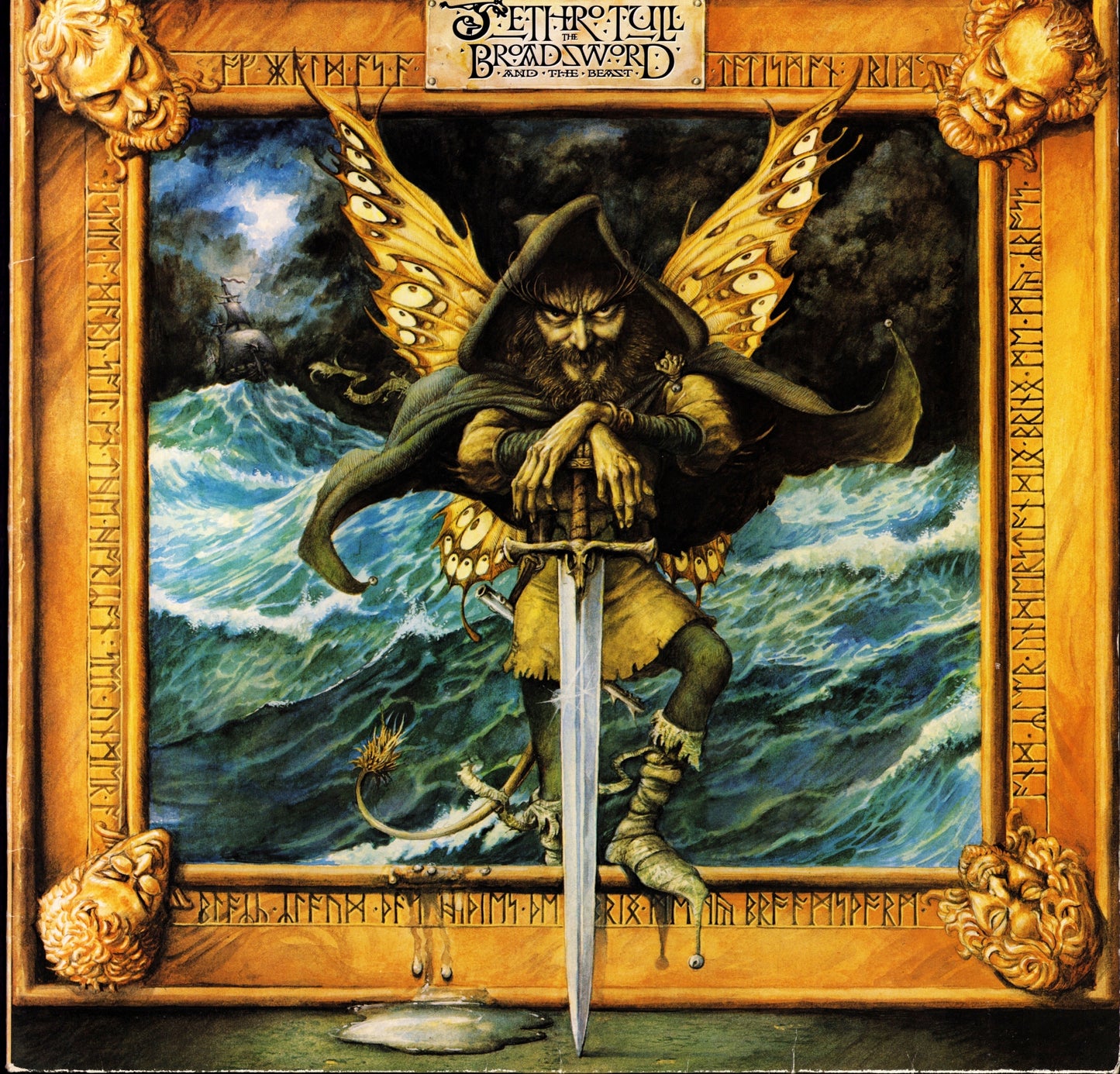 Jethro Tull - The Broadsword And The Beast Vinyl LP | EU Original | 1982