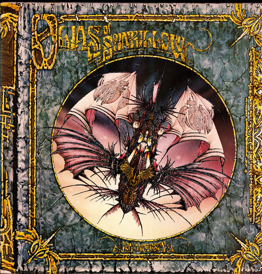 Jon Anderson – In The City Of Angels Vinyl LP | EU Original | 1988 Kopie