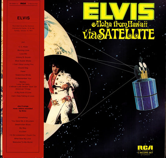Elvis Presley - Aloha From Hawaii Via Satellite Vinyl 2LP | UK Reissue Kopie