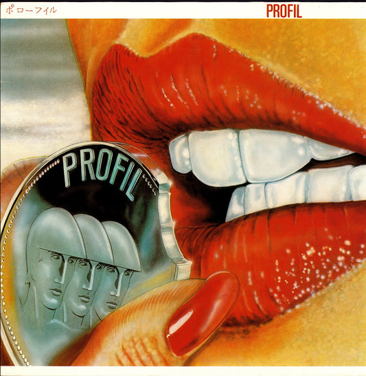 Profil – Profil Vinyl LP
