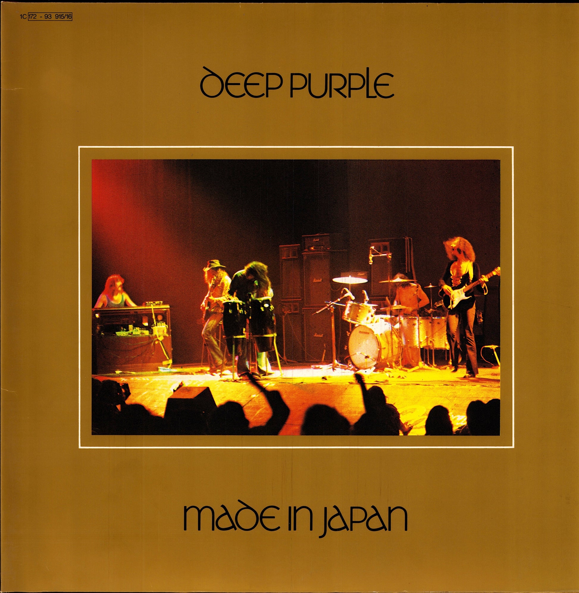 Deep Purple ‎- Made In Japan Vinyl 2LP