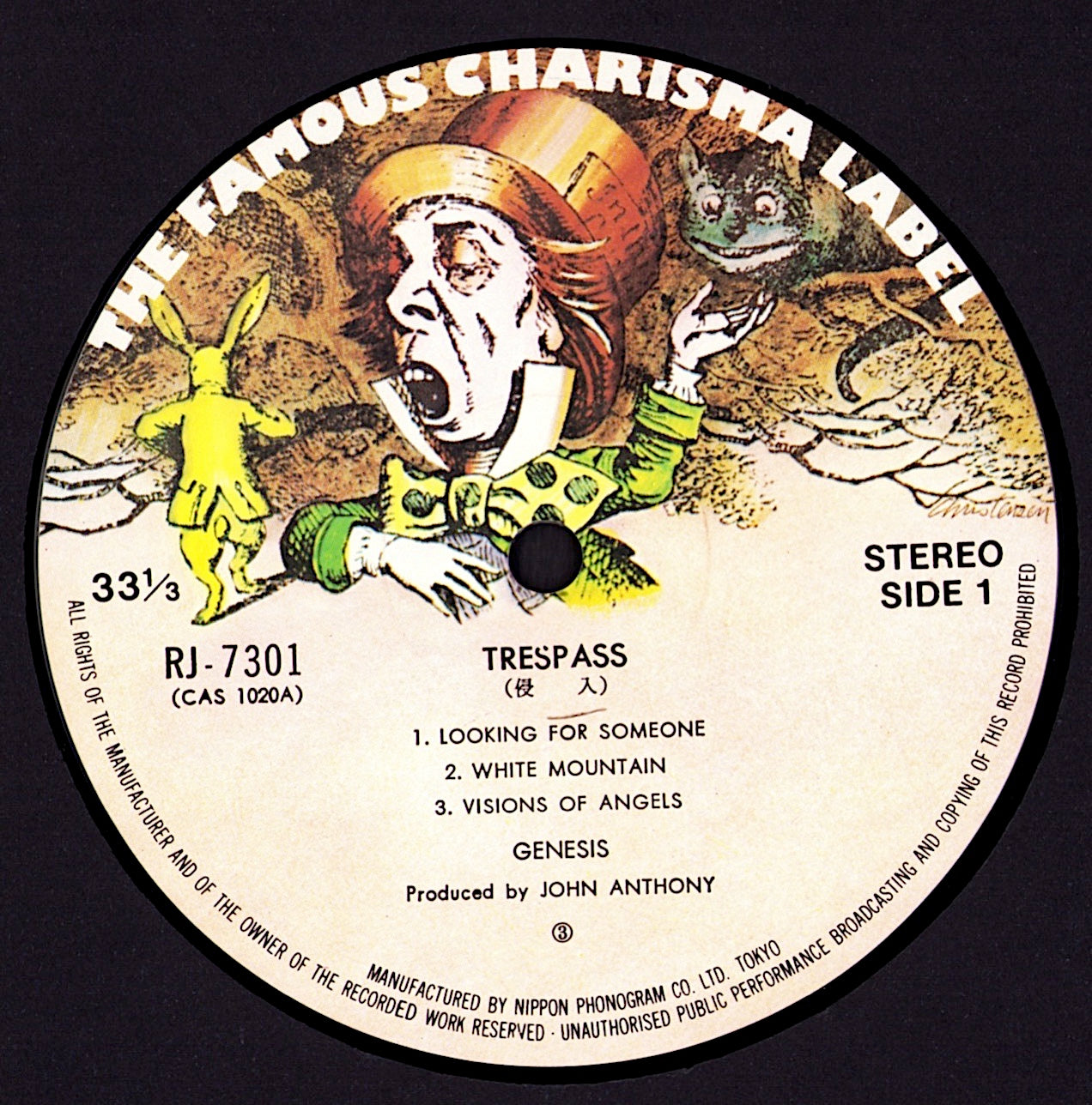 Genesis – Trespass Vinyl LP Kopie