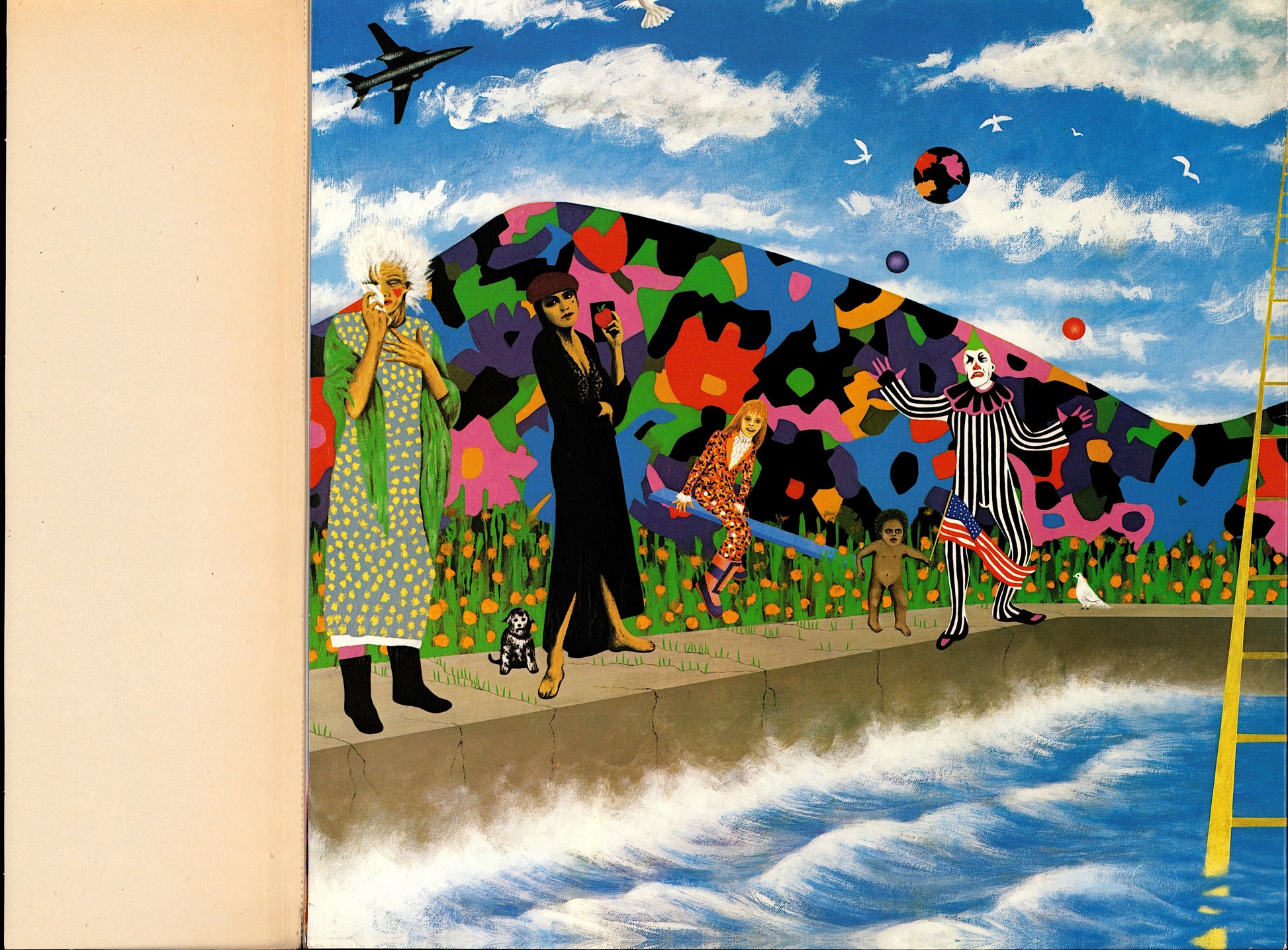 Prince And The Revolution – Around The World In A Day VinylLP