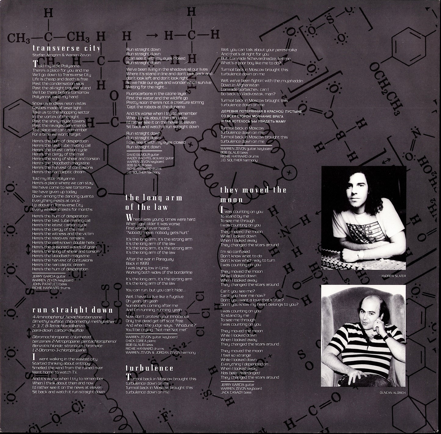 Joe Jackson ‎– Body And Soul Vinyl LP Kopie