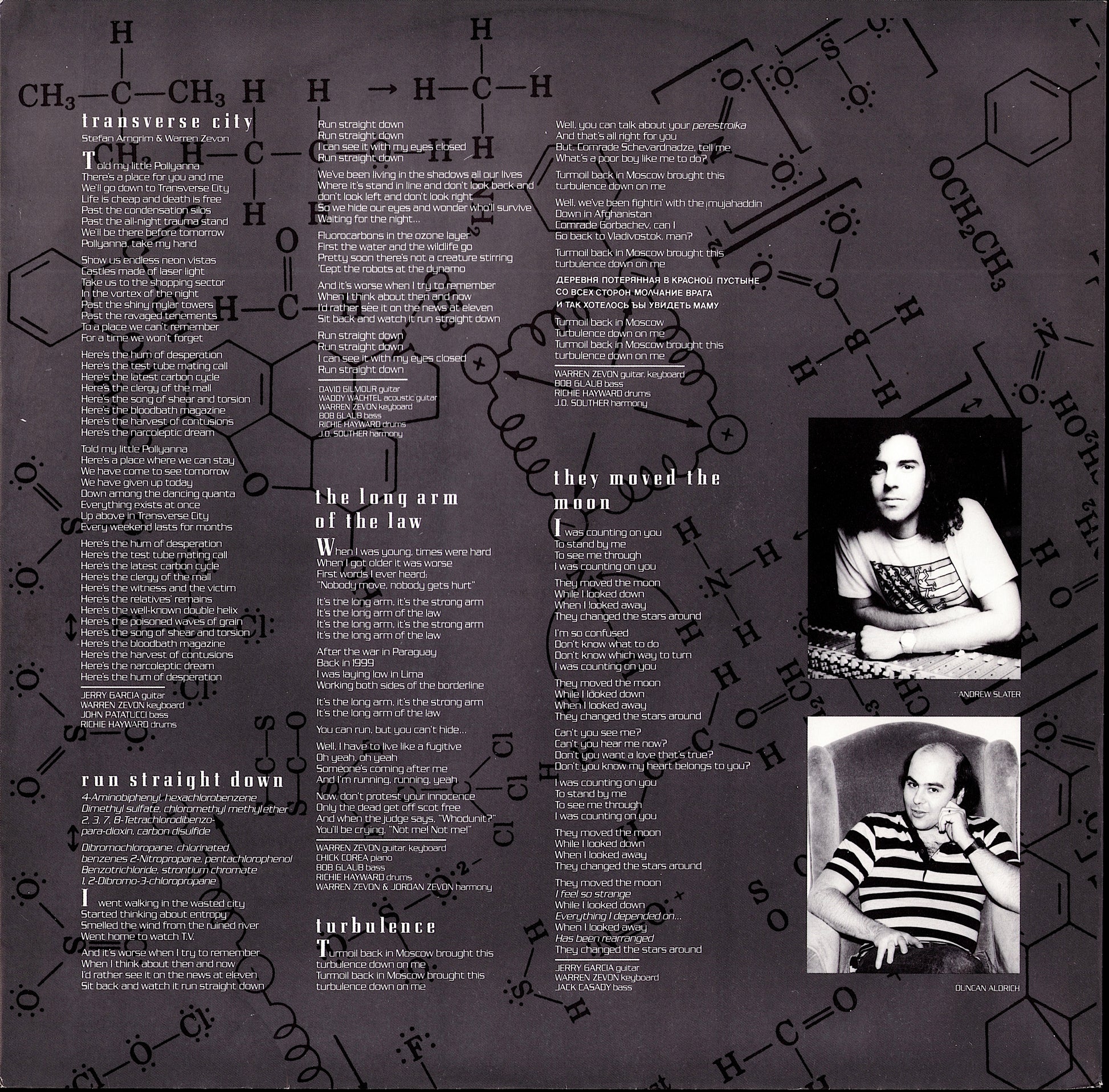 Joe Jackson ‎– Body And Soul Vinyl LP Kopie