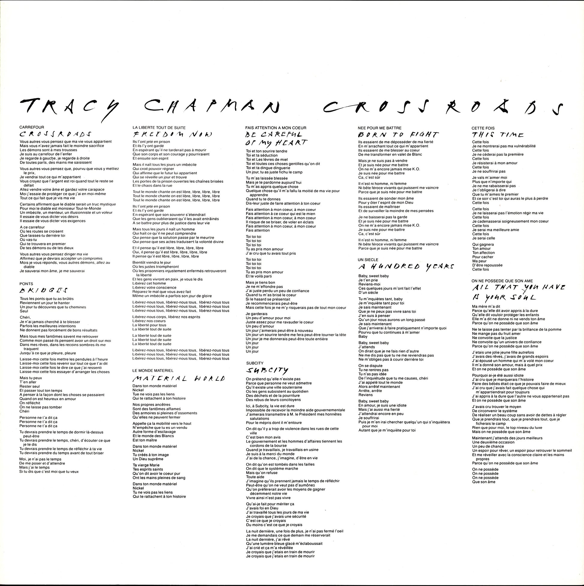 Tracy Chapman ‎- Crossroads Vinyl LP
