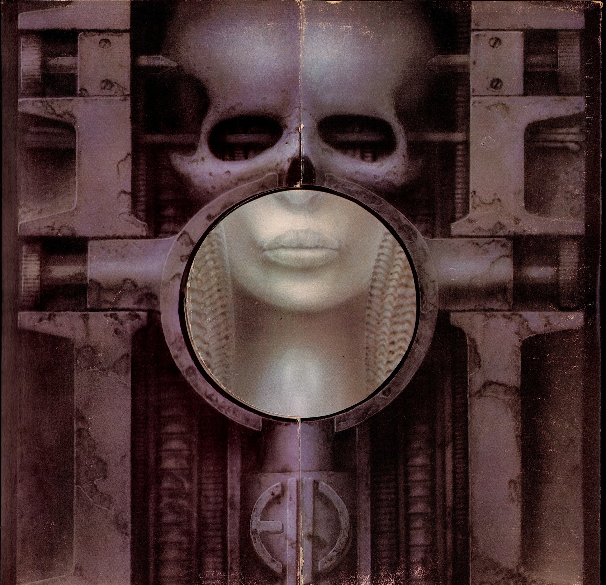 Emerson, Lake & Palmer – Brain Salad Surgery Vinyl LP