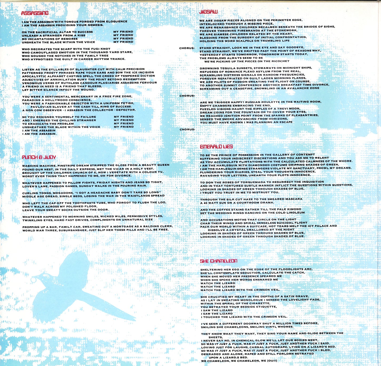 Marillion ‎- Fugazi Vinyl LP Kopie