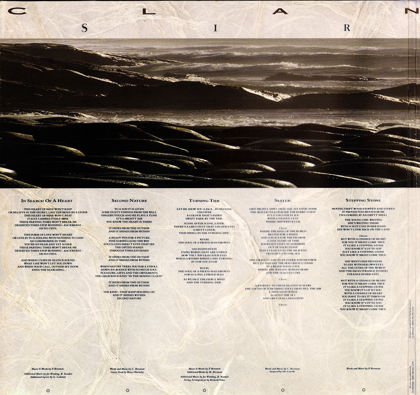 Clannad ‎- Sirius Vinyl LP