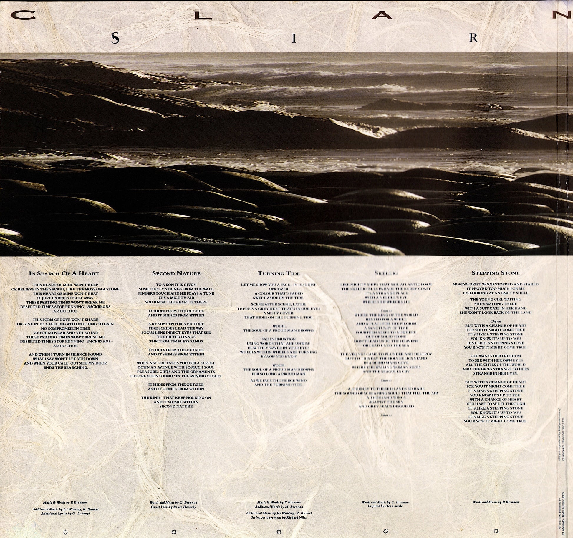 Clannad ‎- Sirius Vinyl LP