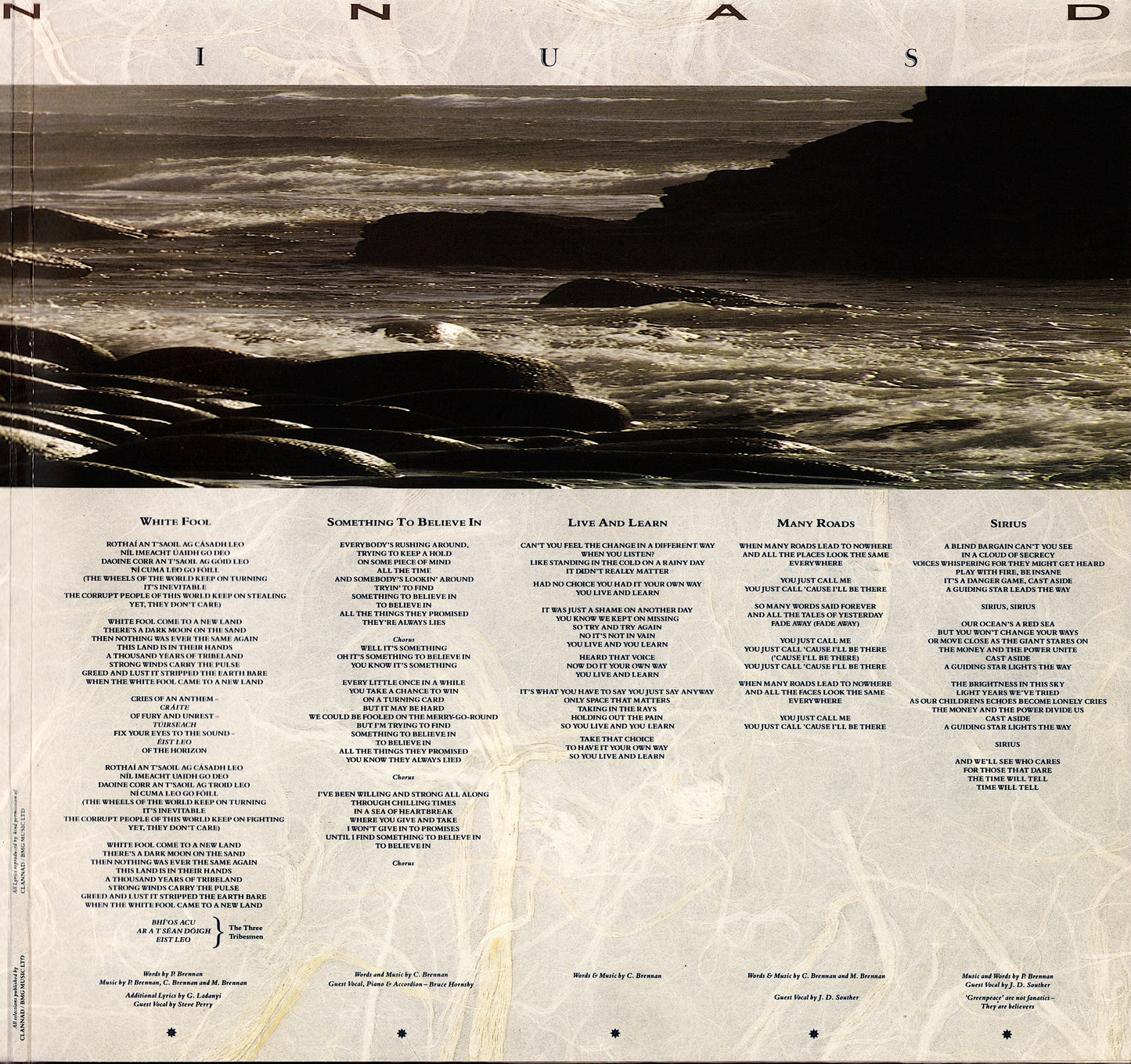 Clannad ‎- Sirius Vinyl LP