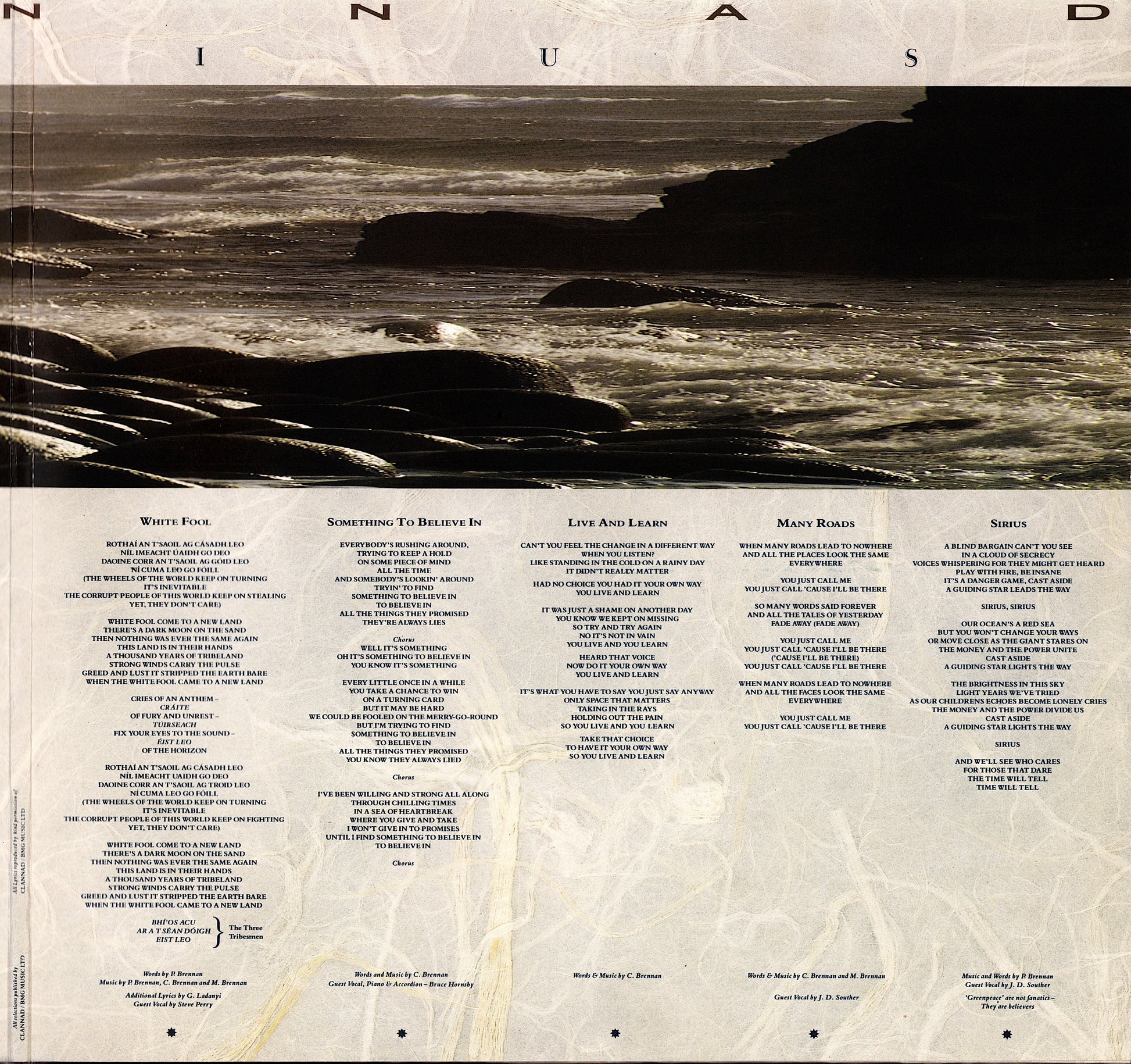 Clannad ‎- Sirius Vinyl LP