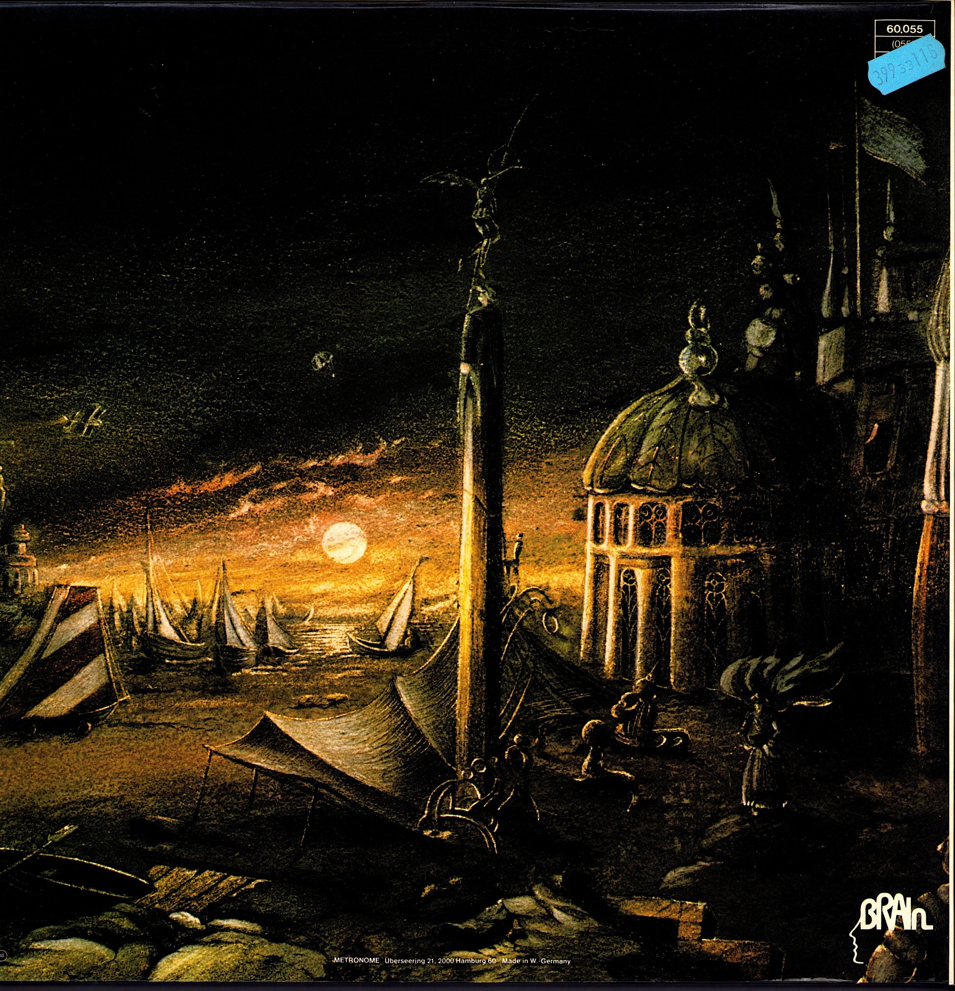 Jane ‎- Between Heaven And Hell Vinyl LP Kopie