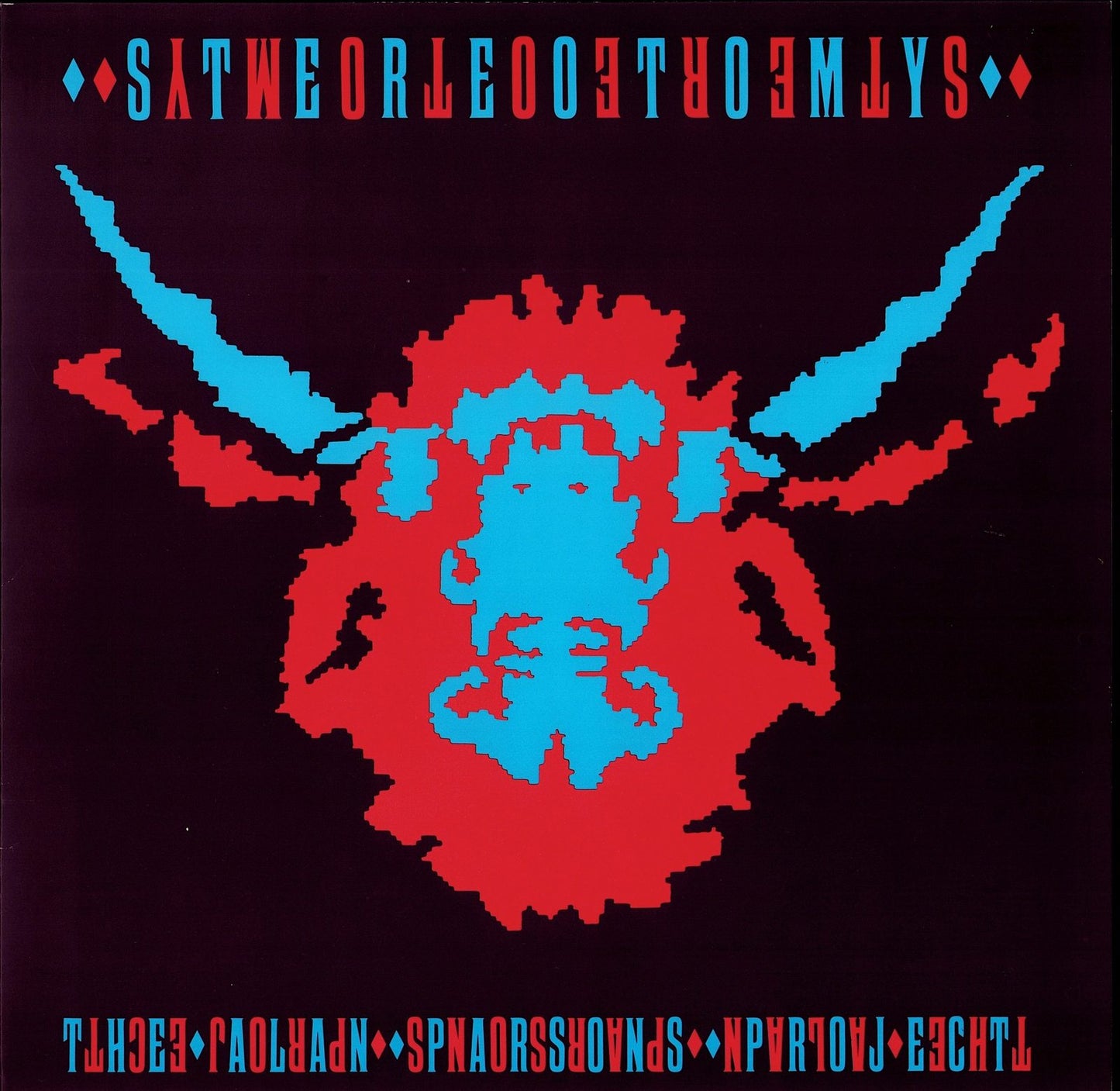 The Alan Parsons Project – Ammonia Avenue Vinyl LP Kopie