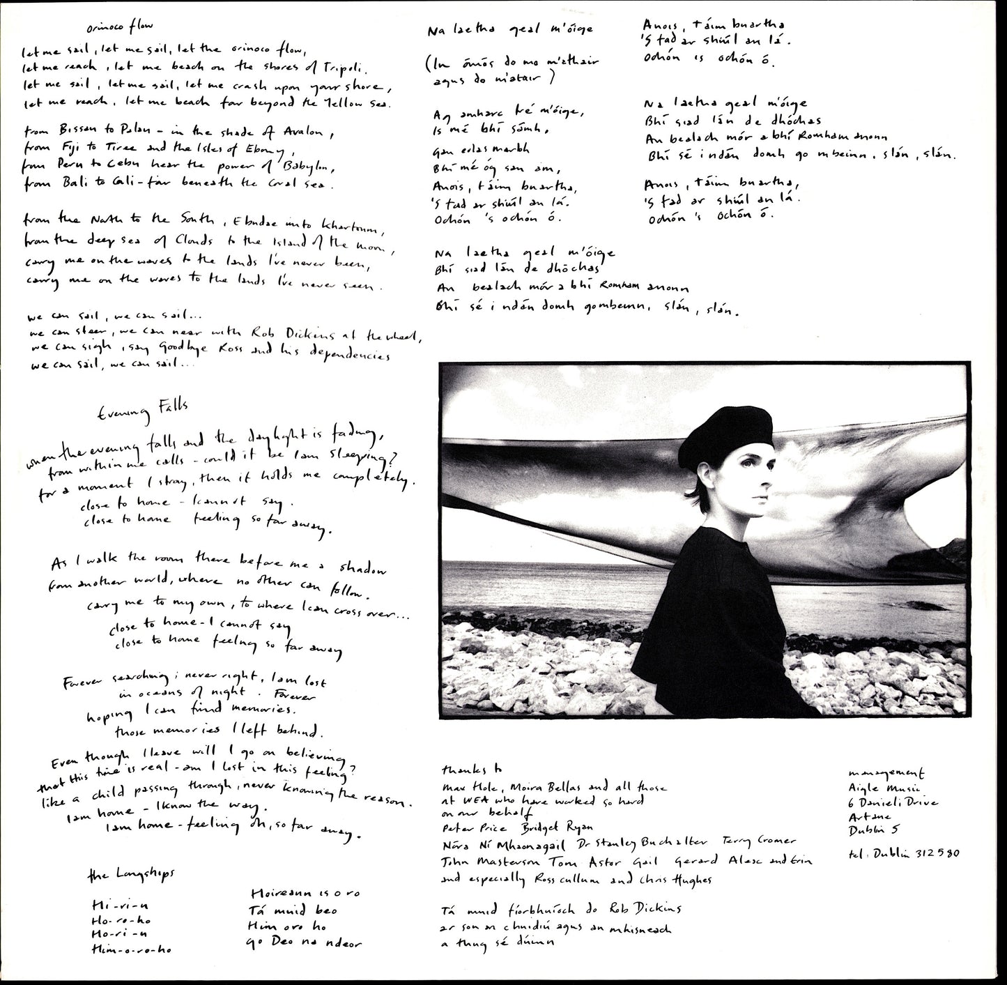 Enya ‎- Watermark Vinyl LP