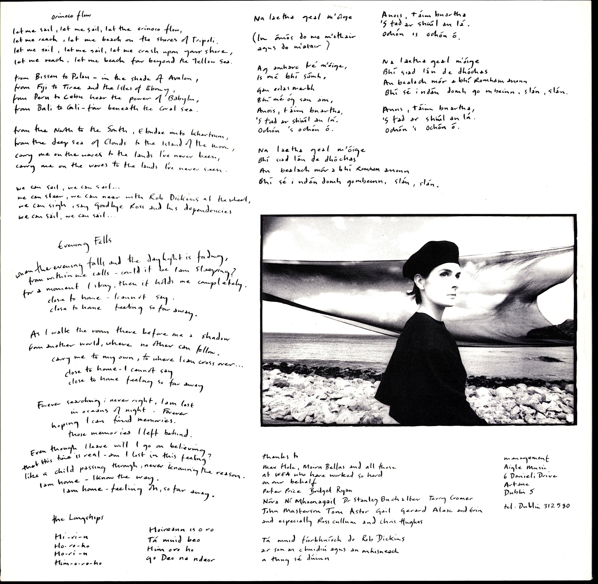 Enya ‎- Watermark Vinyl LP