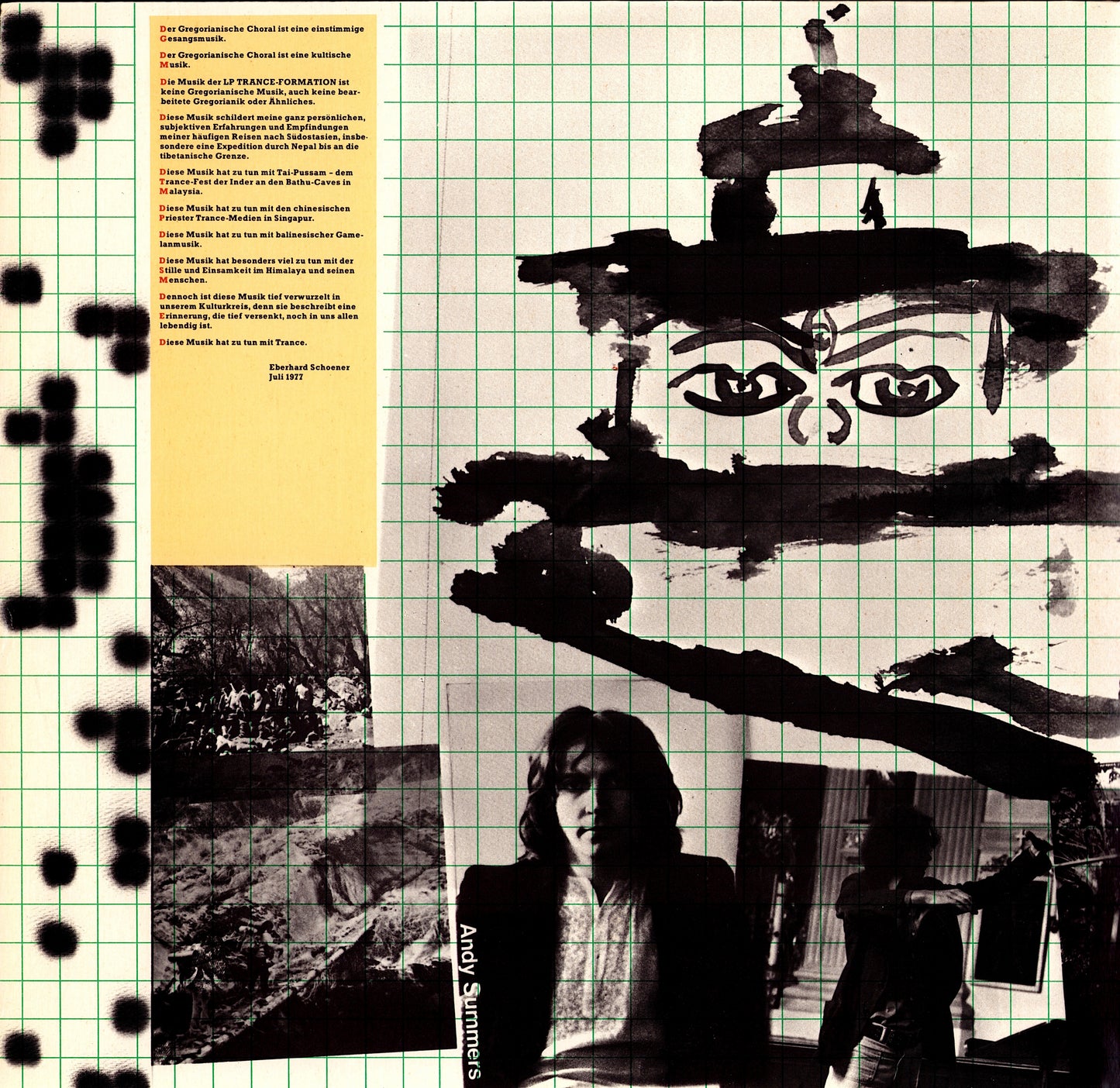 Eberhard Schoener ‎- Time Square Vinyl LP Kopie