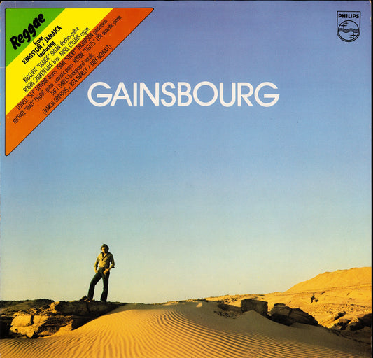 Serge Gainsbourg & Jane Birkin – Jane Birkin - Serge Gainsbourg Vinyl LP Kopie