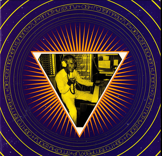 Ashra ‎- Belle Alliance Vinyl LP Kopie Kopie