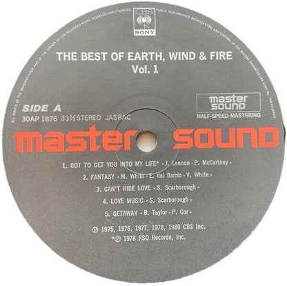 Earth, Wind & Fire ‎- The Best Of Earth, Wind & Fire Vol. I Vinyl LP Halfspeed Mastering