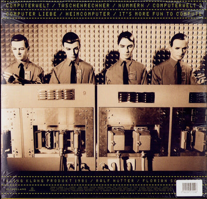 Kraftwerk ‎- Computerwelt Yellow Translucent Vinyl LP