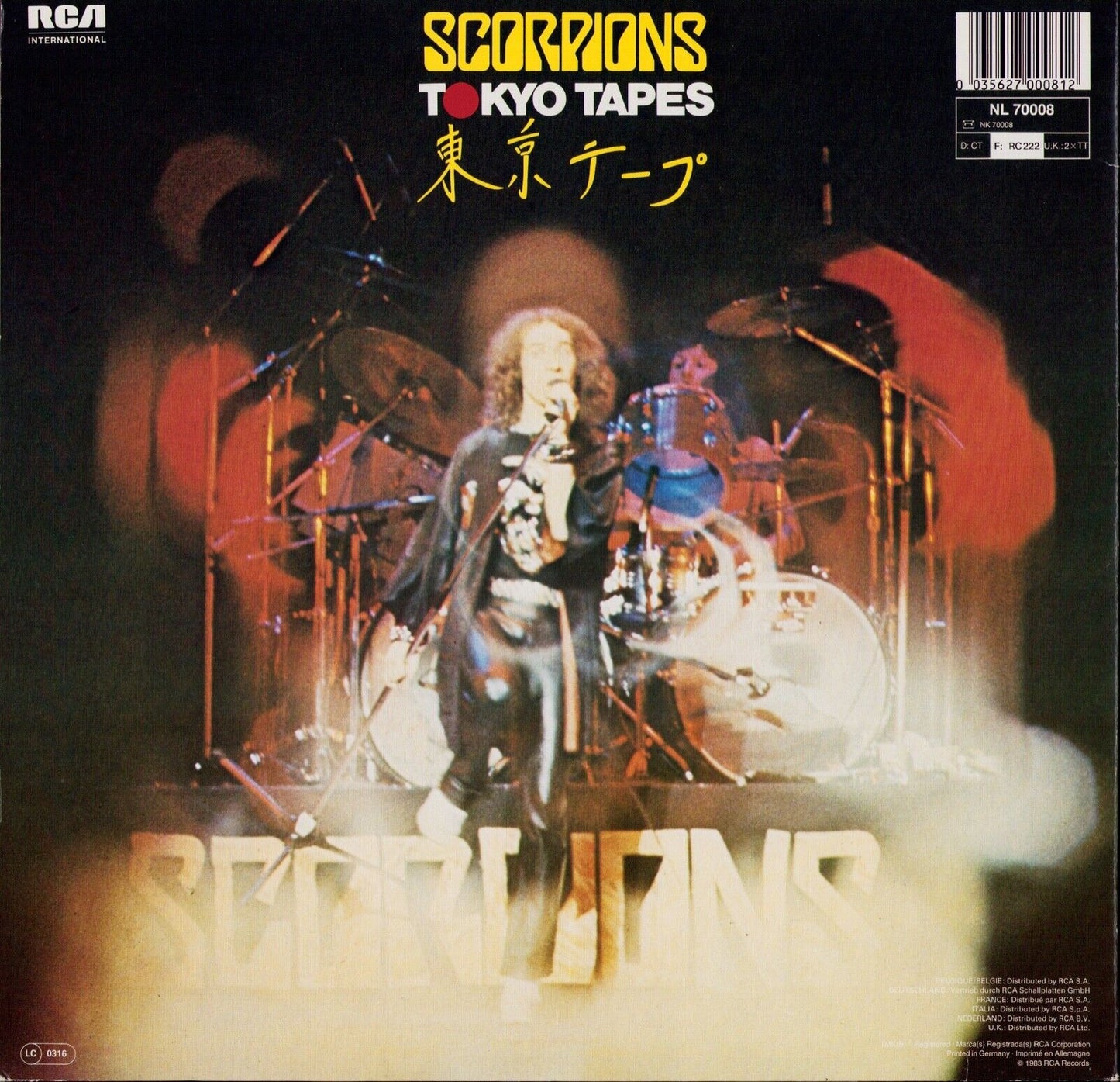 Scorpions - Tokyo Tapes Vinyl 2LP