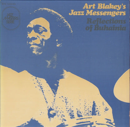 Art Blakey's Jazz Messengers - Reflections Of Buhainia Vinyl LP FR