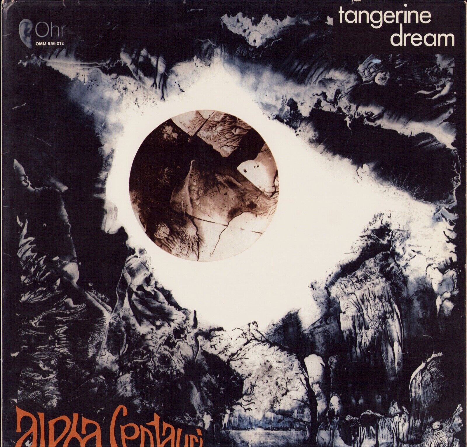 Tangerine Dream - Alpha Centauri Vinyl LP