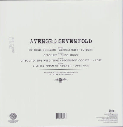 Avenged Sevenfold ‎– Avenged Sevenfold Translucent Orange Vinyl LP