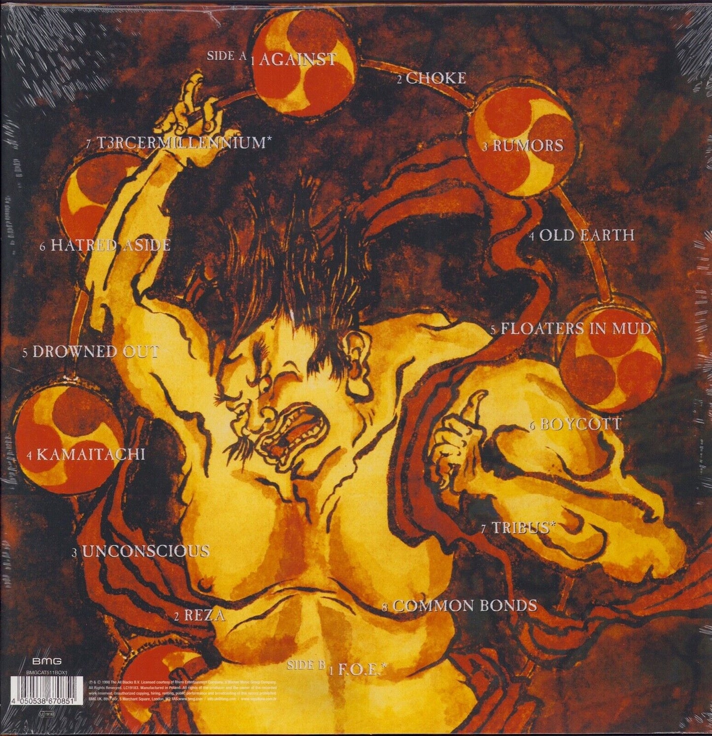 Sepultura - Against Vinyl LP Halfspeed Mastered