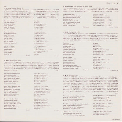 Dietrich Fischer-Dieskau sings Schubert Songs VInyl 2LP JAPAN