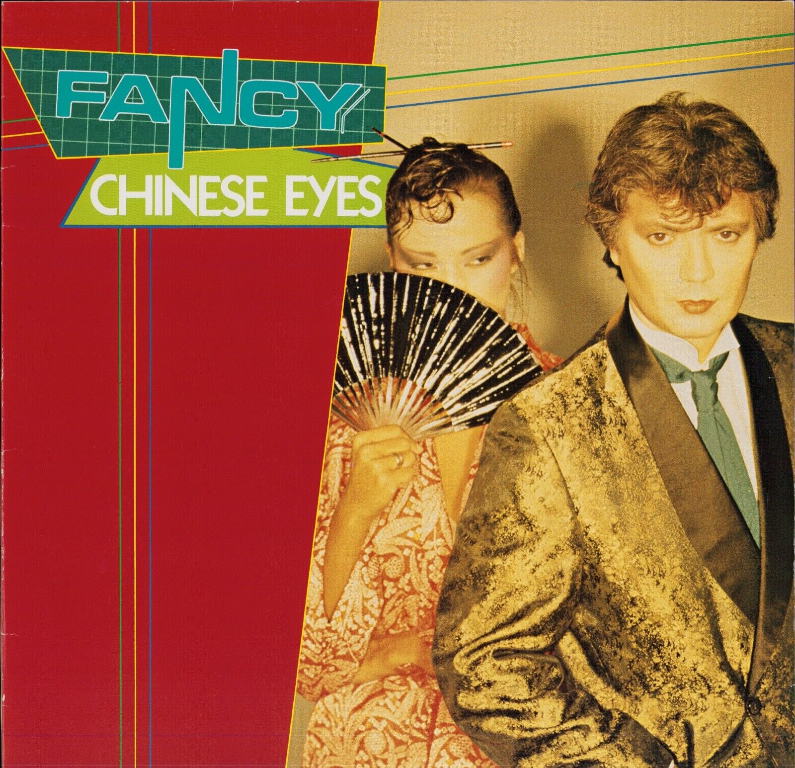 Fancy ‎- Chinese Eyes Vinyl 12"