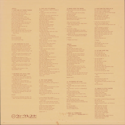 Blossom Dearie - Give Him The Ooh-La-La Vinyl LP JAP