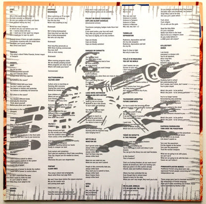 Kohu-63 - Sotaa 81/82 Vinyl LP