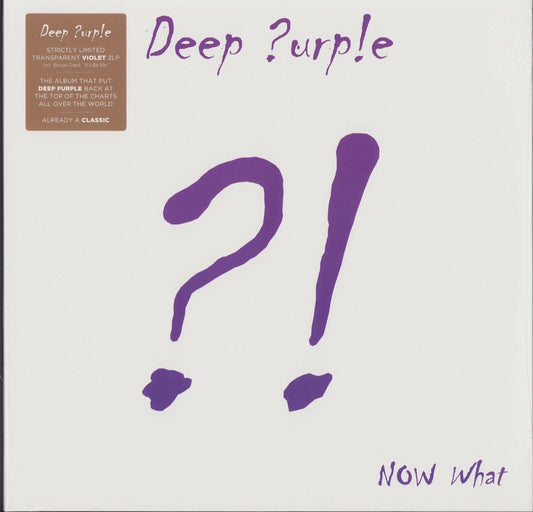 Deep ?urp!e - Now What?! Violet Transparent Vinyl 2LP Limited Edition