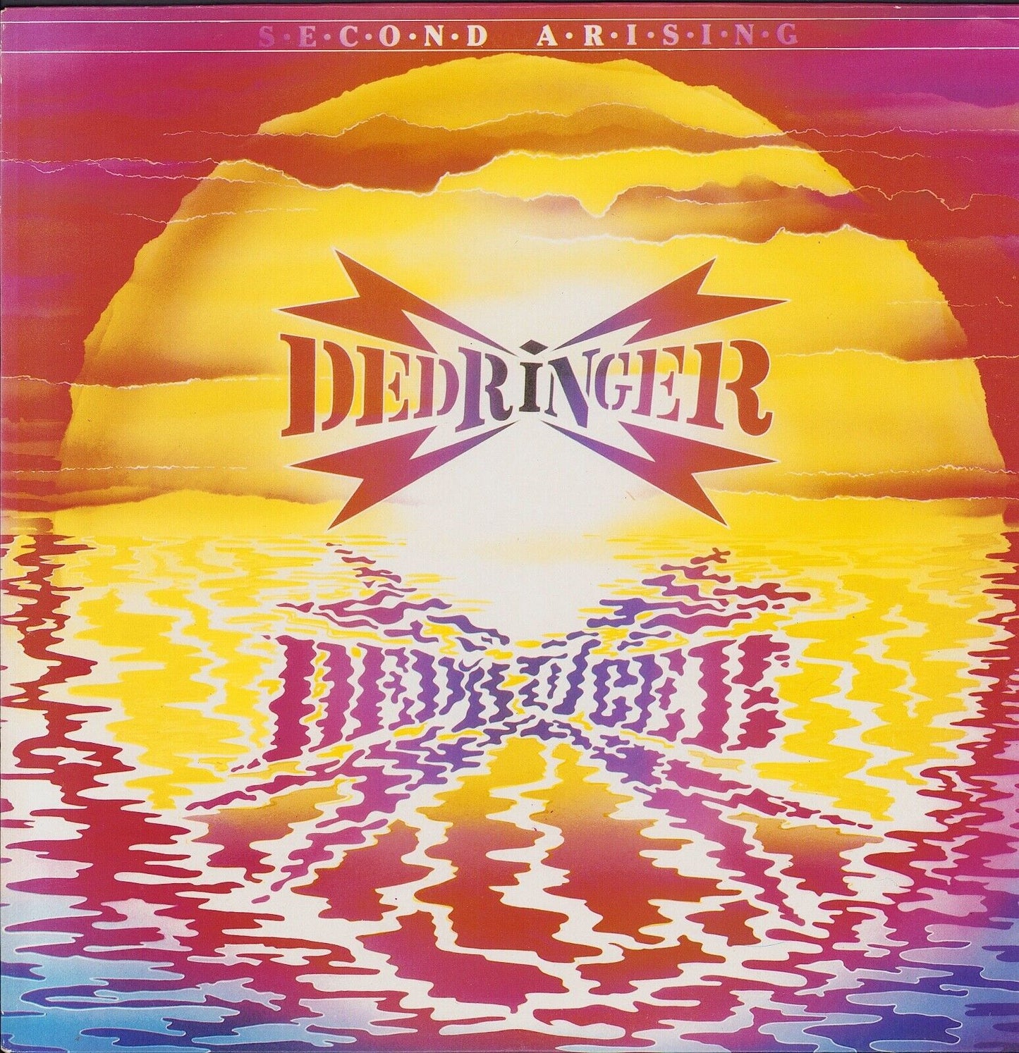 Dedringer ‎- Second Arising Vinyl LP
