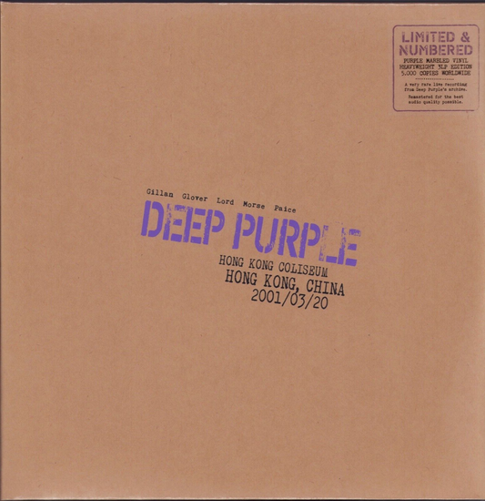 Deep Purple - Live In Hong Kong 2001 Purple Marbled Vinyl 3LP Limtied Edition