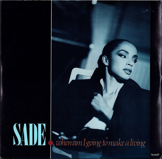 Sade - When Am I Going To Make A Living Vinyl 12"